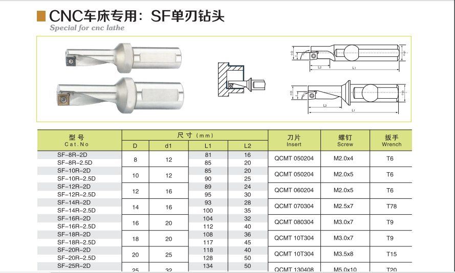 微信图片_20210311100454.png